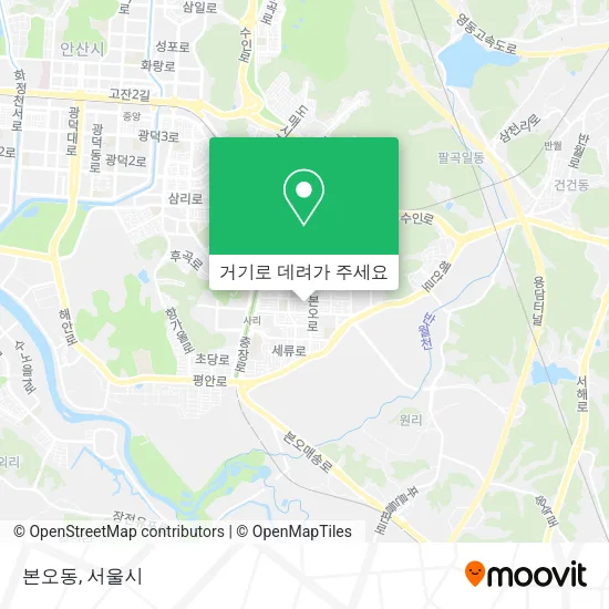 본오동 지도