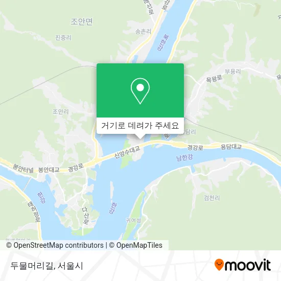두물머리길 지도
