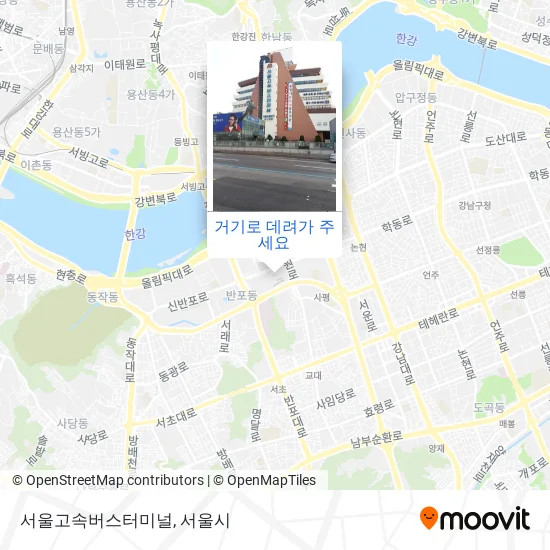 서울고속버스터미널 지도