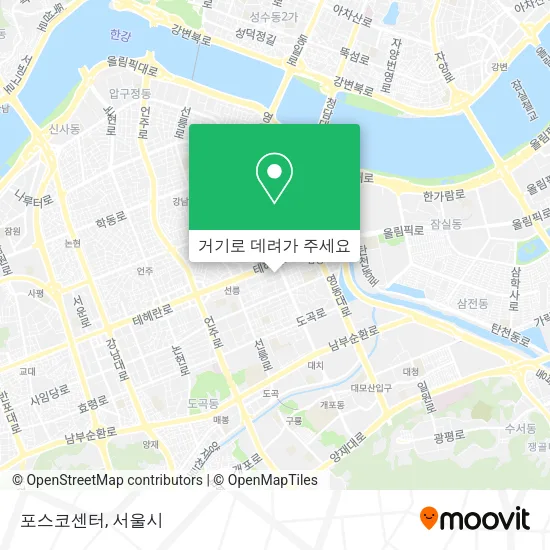 포스코센터 지도
