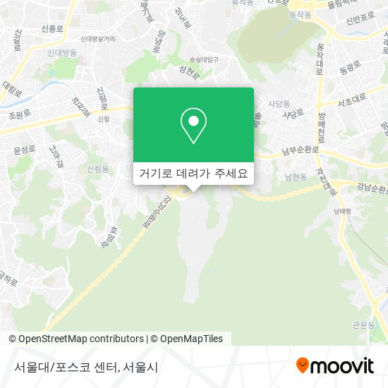 서울대/포스코 센터 지도