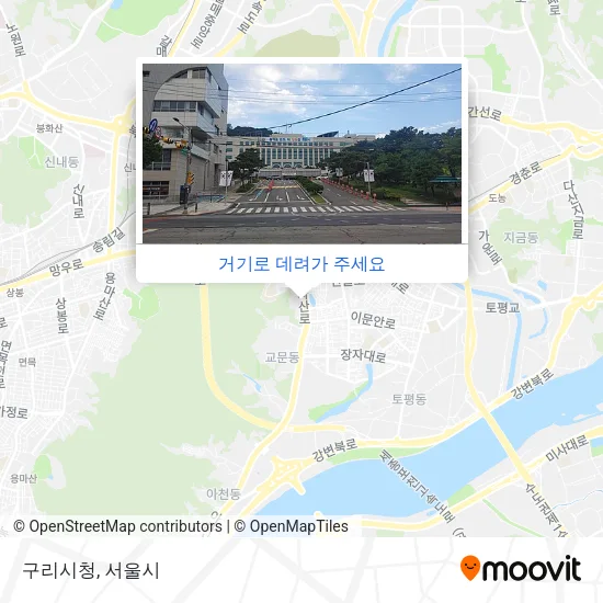 구리시청 지도