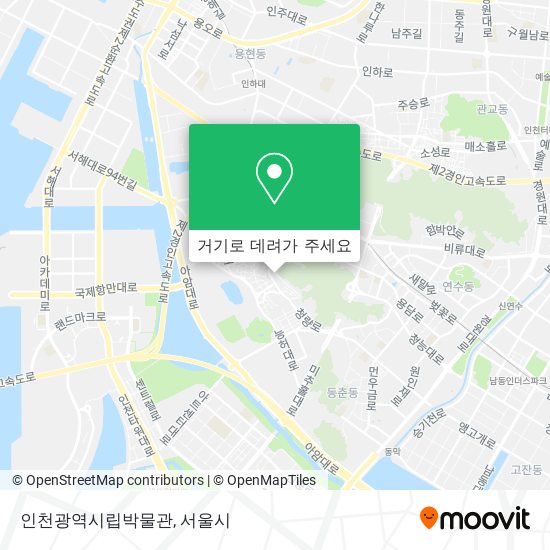 인천광역시립박물관 지도