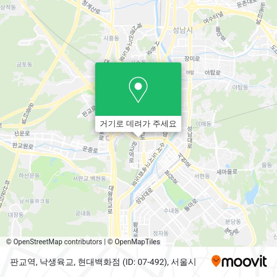 판교역, 낙생육교, 현대백화점 (ID: 07-492) 지도