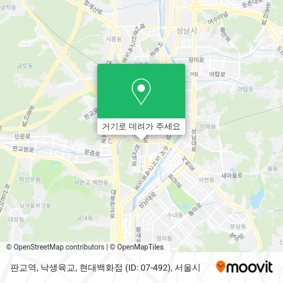 판교역, 낙생육교, 현대백화점 (ID: 07-492) 지도