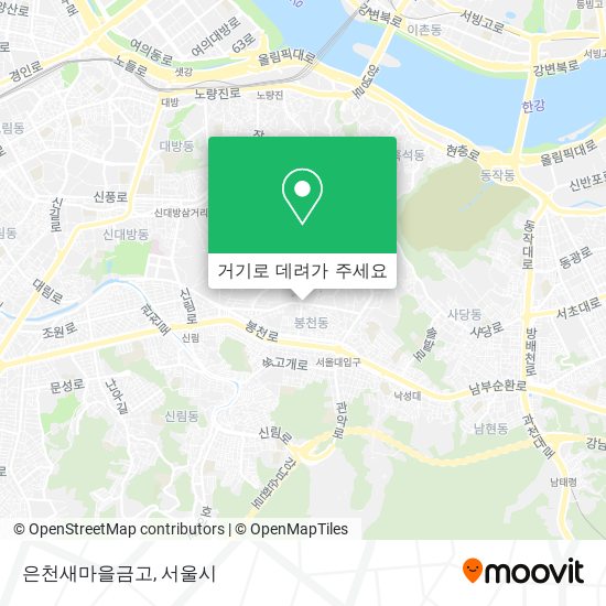 은천새마을금고 지도