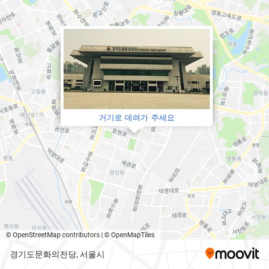 경기도문화의전당 지도