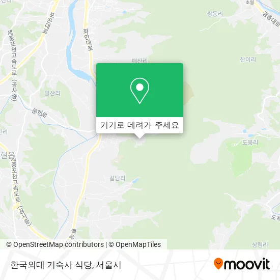 한국외대 기숙사 식당 지도