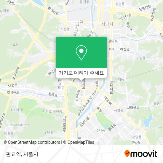 판교역 지도