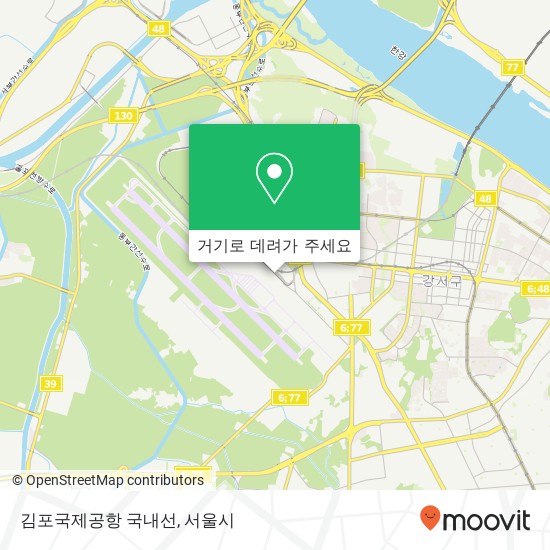 김포국제공항 국내선 지도