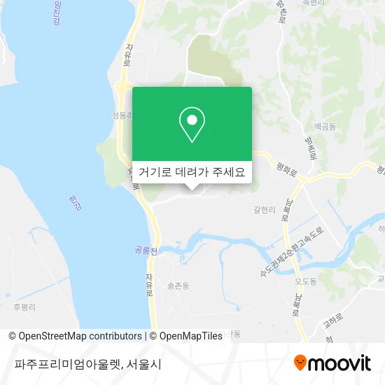 파주프리미엄아울렛 지도