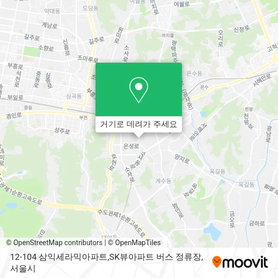 12-104 삼익세라믹아파트,SK뷰아파트 버스 정류장 지도