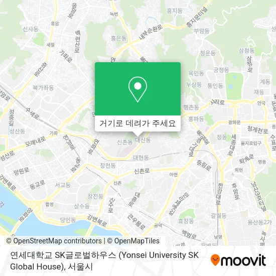 연세대학교 SK글로벌하우스 (Yonsei University SK Global House) 지도