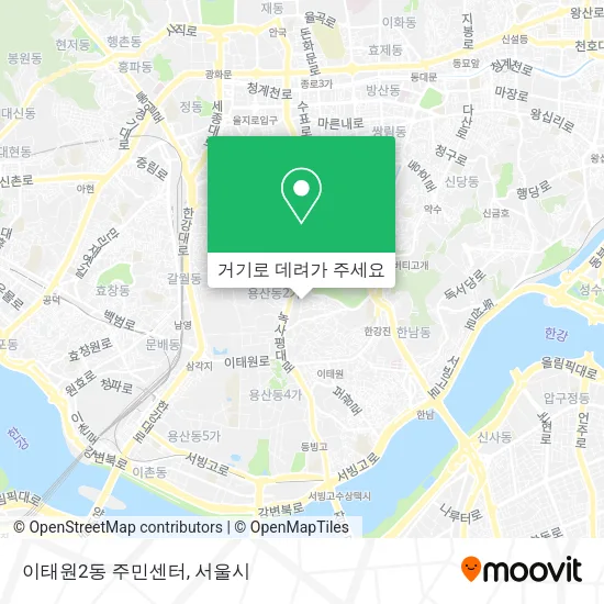 이태원2동 주민센터 지도