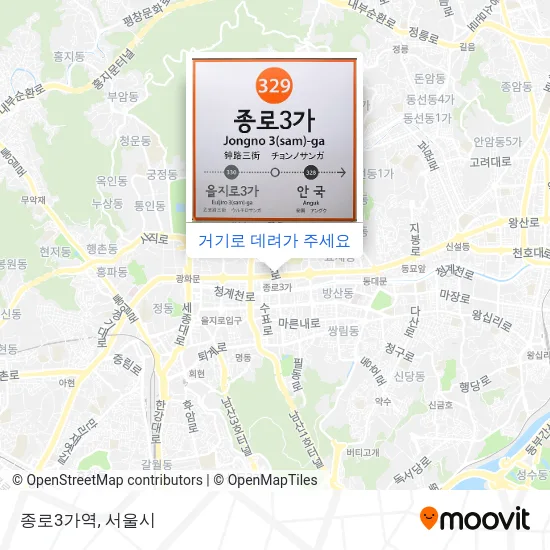 종로3가역 지도
