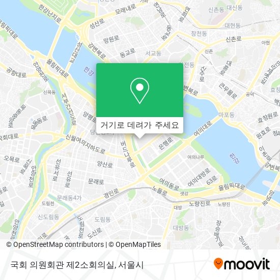 국회 의원회관 제2소회의실 지도