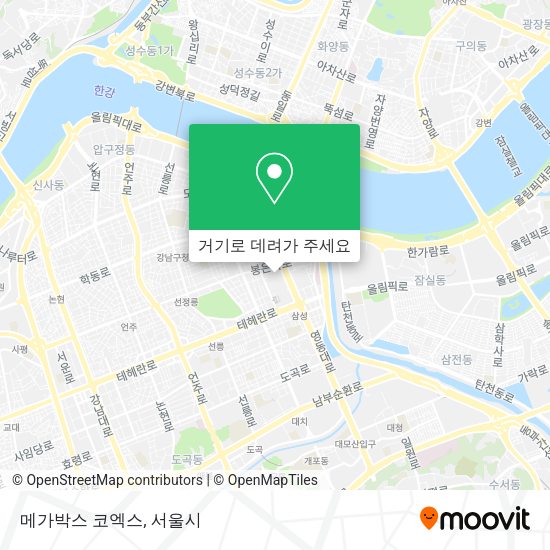 메가박스 코엑스 지도