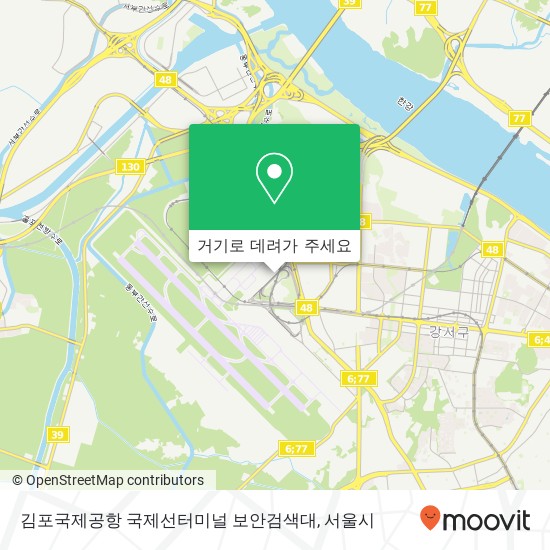 김포국제공항 국제선터미널 보안검색대 지도