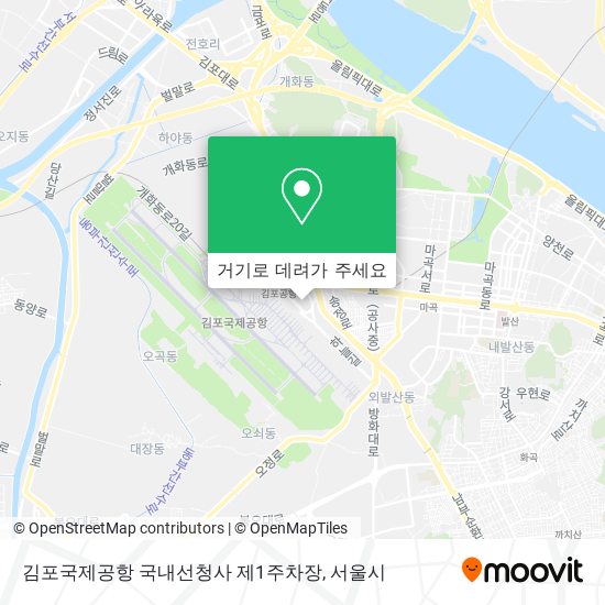 김포국제공항 국내선청사 제1주차장 지도