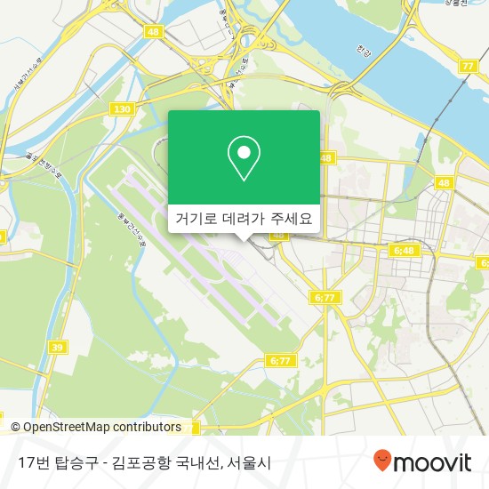 17번 탑승구 - 김포공항 국내선 지도