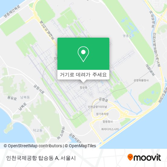 인천국제공항 탑승동 A 지도