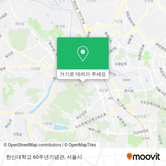 한신대학교 60주년기념관 지도