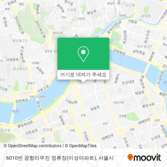 6010번 공항리무진 정류장(미성아파트) 지도