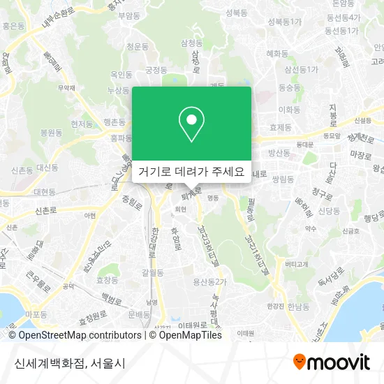 신세계백화점 지도