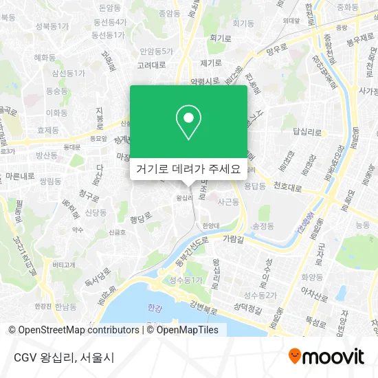 CGV 왕십리 지도