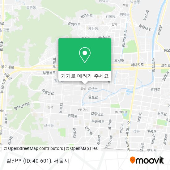 갈산역 (ID: 40-601) 지도