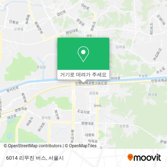 6014 리무진 버스 지도