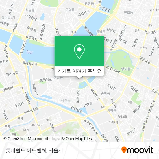 롯데월드 어드벤처 지도