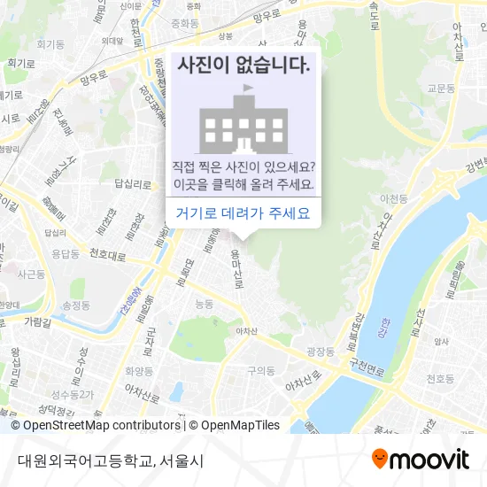 대원외국어고등학교 지도