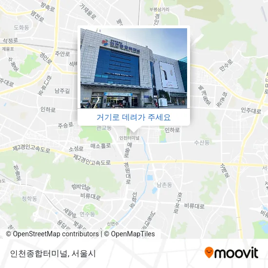 인천종합터미널 지도