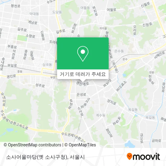 소사어울마당(옛 소사구청) 지도