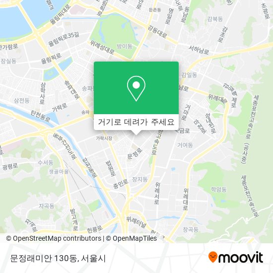 문정래미안 130동 지도