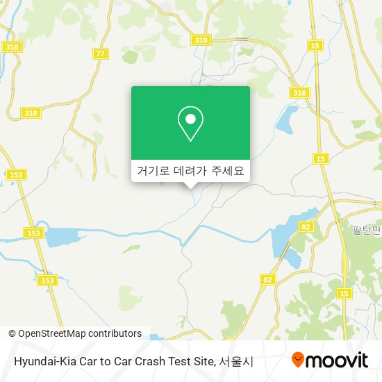 Hyundai-Kia Car to Car Crash Test Site 지도