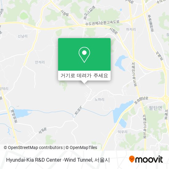 Hyundai-Kia R&D Center -Wind Tunnel 지도