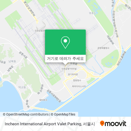 Incheon International Airport Valet Parking 지도