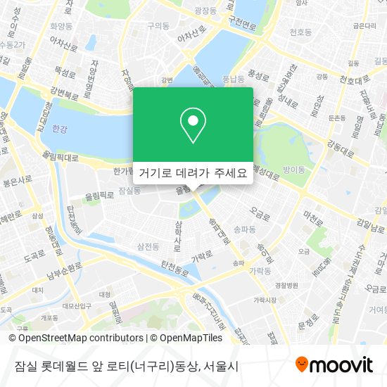 잠실 롯데월드 앞 로티(너구리)동상 지도