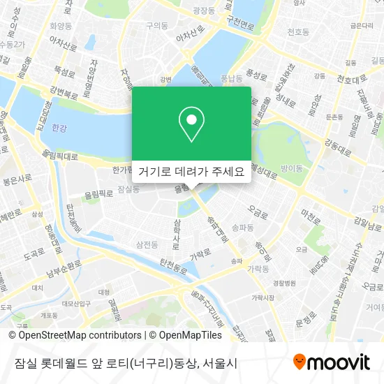 잠실 롯데월드 앞 로티(너구리)동상 지도