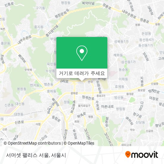 서머셋 팰리스 서울 지도