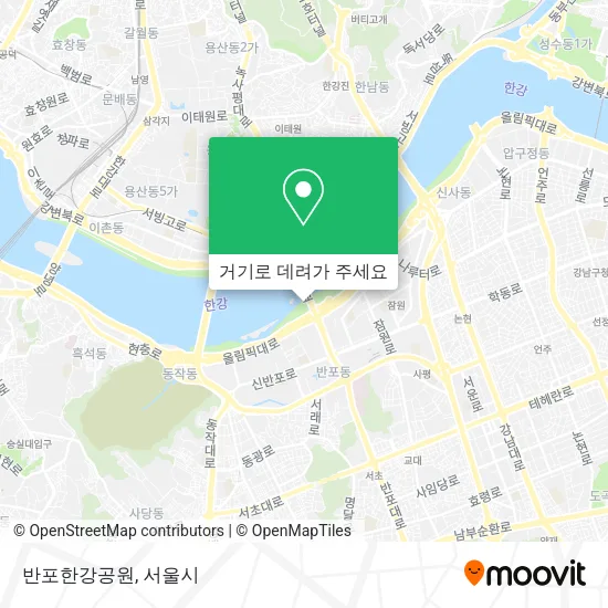 반포한강공원 지도