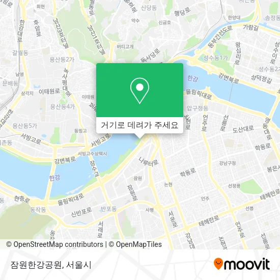 잠원한강공원 지도
