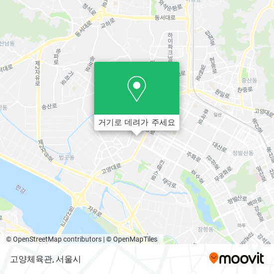 고양체육관 지도
