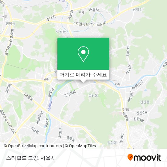 스타필드 고양 지도