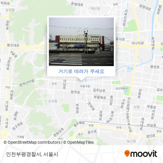 인천부평경찰서 지도