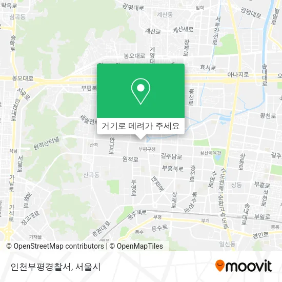 인천부평경찰서 지도