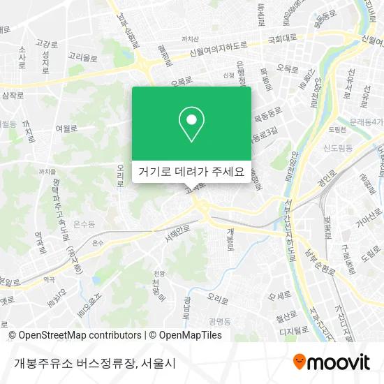 개봉주유소 버스정류장 지도