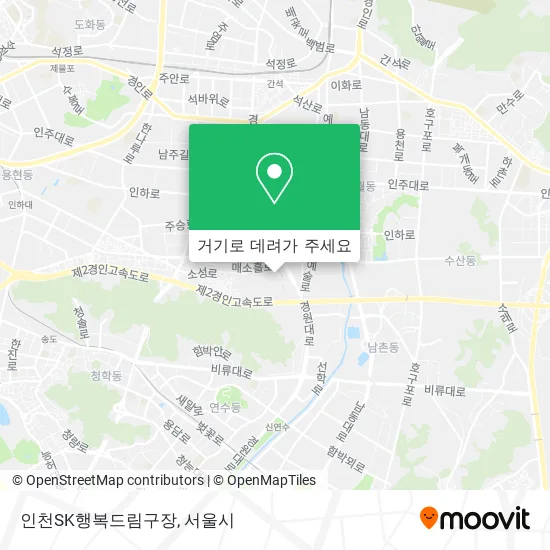 인천SK행복드림구장 지도